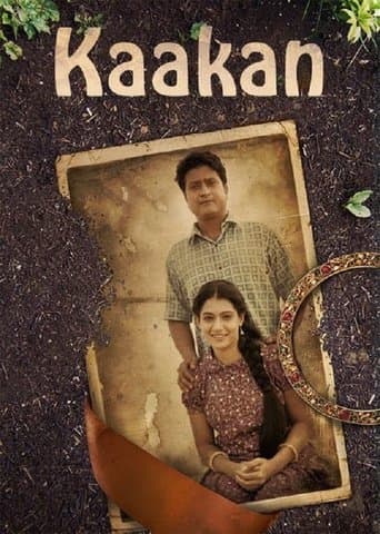 Kaakan poster - Find streaming availability