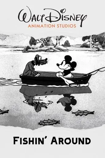 Fishin' Around poster - Find streaming availability
