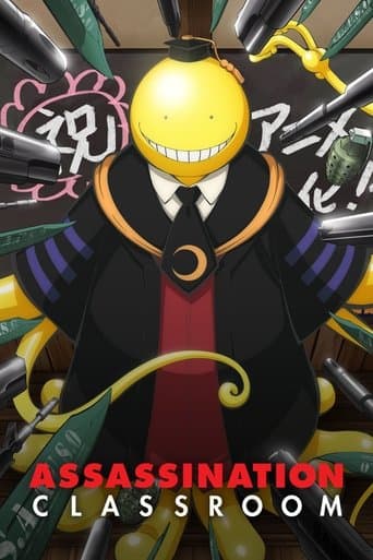 Assassination Classroom poster - Find streaming availability