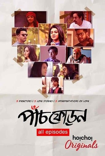 Paanch Phoron poster - Find streaming availability