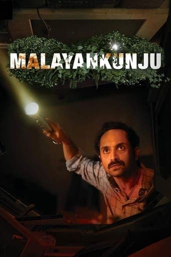 Malayankunju poster - Find streaming availability