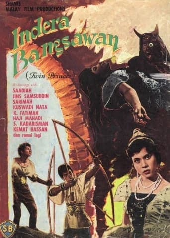 Indera Bangsawan poster - Find streaming availability