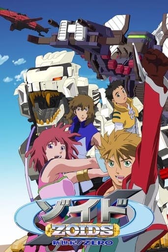 Zoids: New Century poster - Find streaming availability