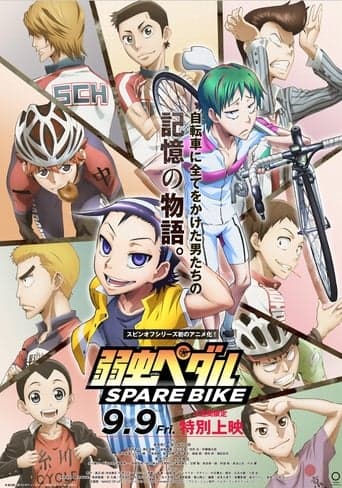 Yowamushi Pedal: Spare Bike poster - Find streaming availability