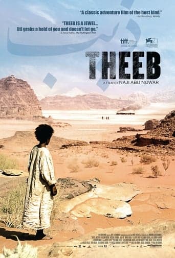 Theeb poster - Find streaming availability