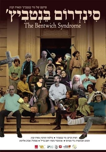 The Bentwich Syndrome poster - Find streaming availability