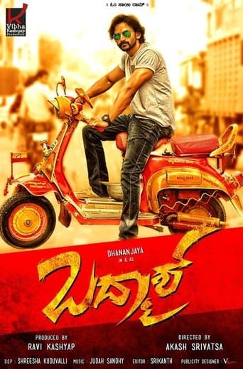 Badmaash poster - Find streaming availability