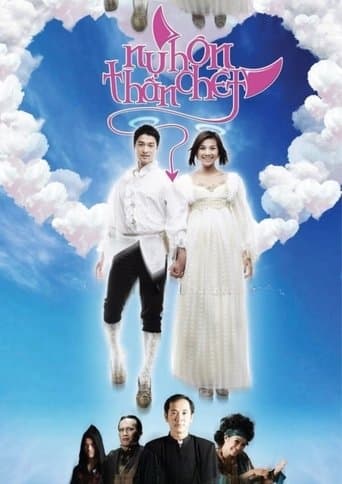 The Kiss of Death poster - Find streaming availability