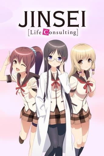 JINSEI - Life Consulting poster - Find streaming availability
