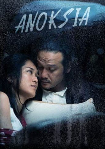 Anoksia poster - Find streaming availability