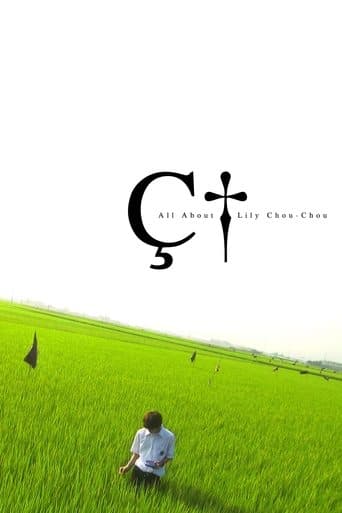 All About Lily Chou-Chou poster - Find streaming availability