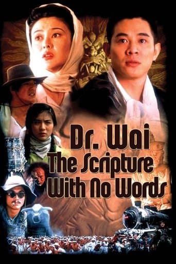 Dr. Wai in the Scripture with No Words poster - Find streaming availability