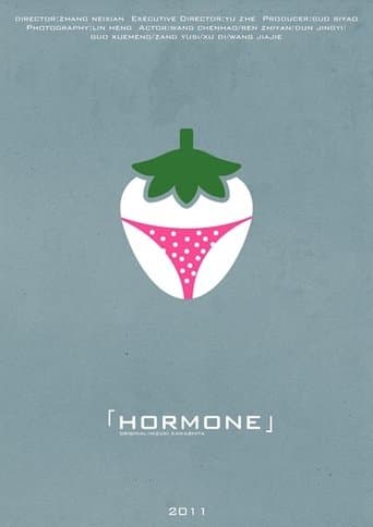 Hormone poster - Find streaming availability