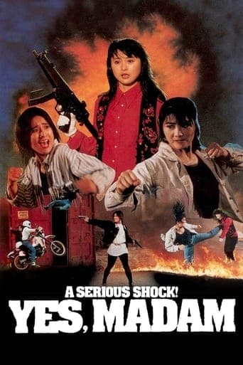 A Serious Shock! Yes Madam! poster - Find streaming availability