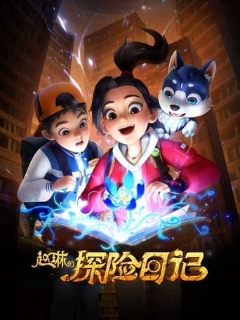 Adventurer Carly poster - Find streaming availability