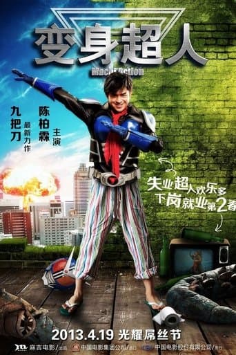 Machi Action poster - Find streaming availability