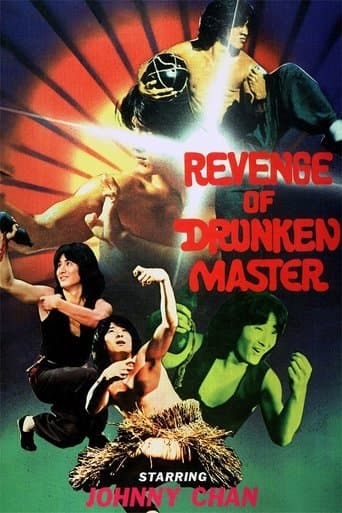 Drunken Fist poster - Find streaming availability