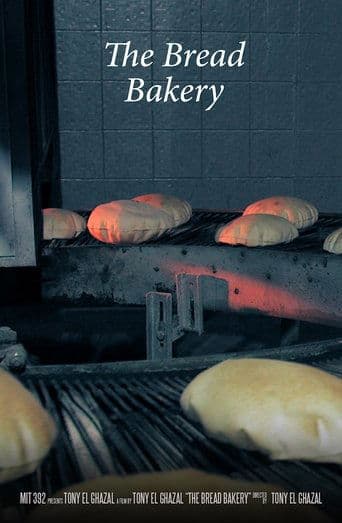 The Bread Bakery poster - Find streaming availability