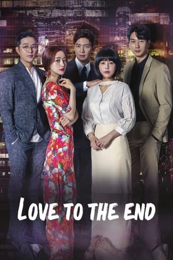 Love To The End poster - Find streaming availability