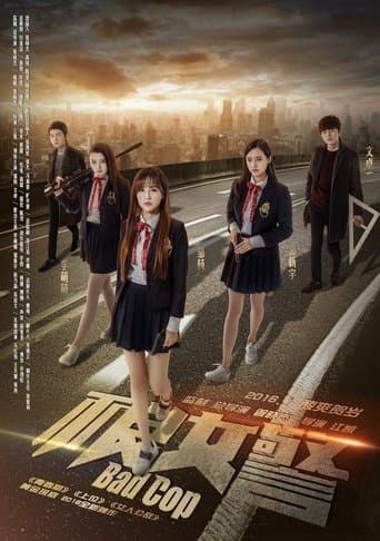 Bad Cop poster - Find streaming availability