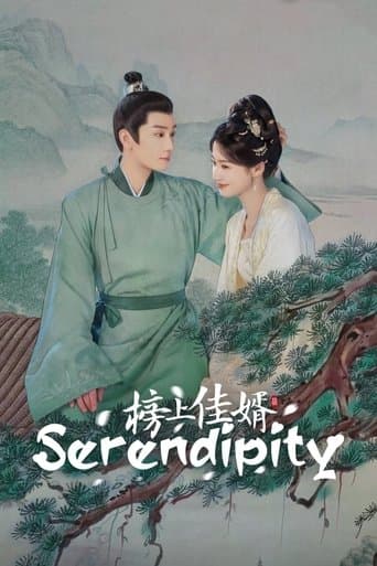 Serendipity poster - Find streaming availability