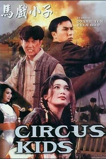 Circus Kids poster - Find streaming availability