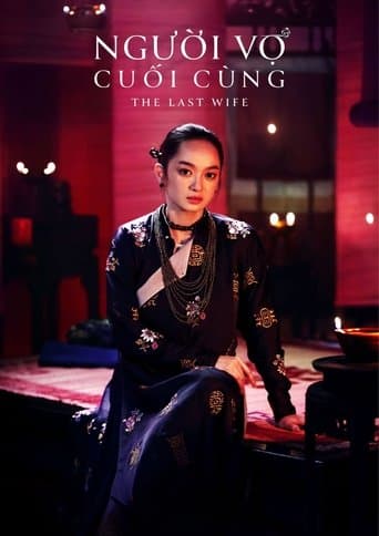 The Last Wife poster - Find streaming availability