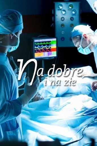 Na dobre i na złe poster - Find streaming availability