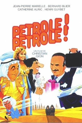 Pétrole ! Pétrole ! poster - Find streaming availability