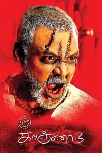 Kanchana 3 poster - Find streaming availability