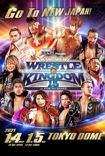 NJPW Wrestle Kingdom 15: Night 1 poster - Find streaming availability