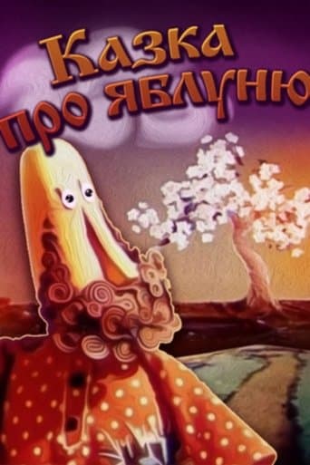 Tale About The Apple Tree poster - Find streaming availability