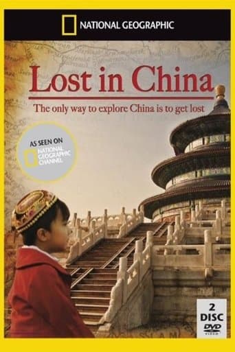Lost in China poster - Find streaming availability