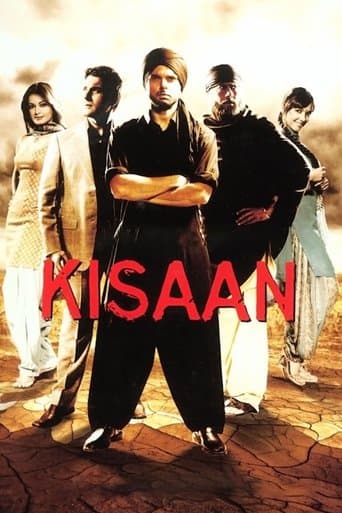 Kisaan poster - Find streaming availability