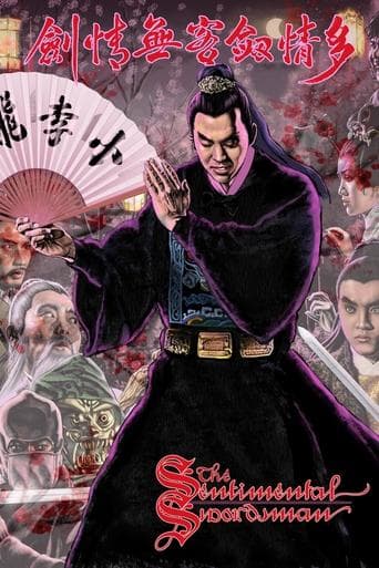 The Sentimental Swordsman poster - Find streaming availability