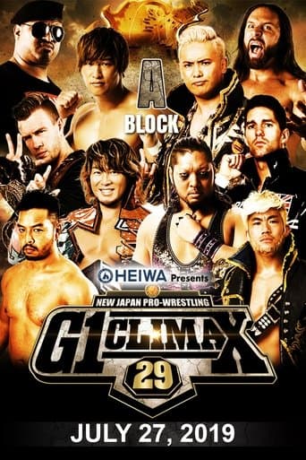NJPW G1 Climax 29: Day 9 poster - Find streaming availability