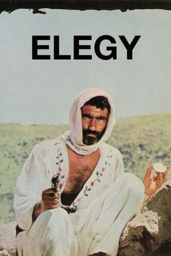 Elegy poster - Find streaming availability