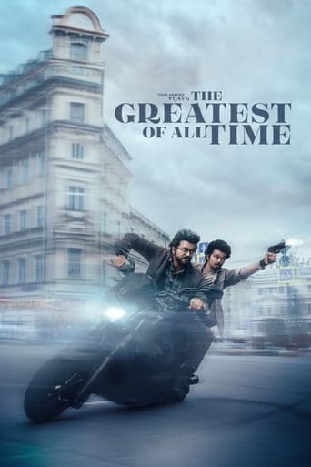 The Greatest of All Time poster - Find streaming availability