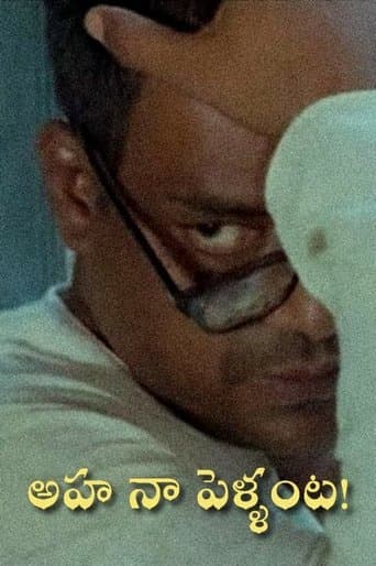 Aha Naa Pellanta! poster - Find streaming availability