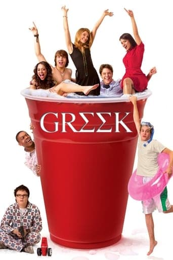 Greek poster - Find streaming availability