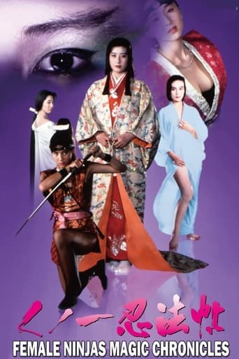 Female Ninjas Magic Chronicles poster - Find streaming availability