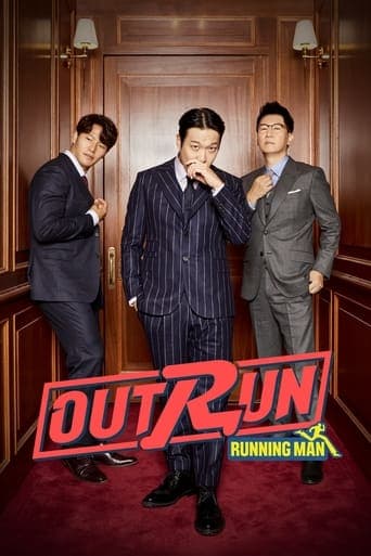 Outrun by Running Man poster - Find streaming availability