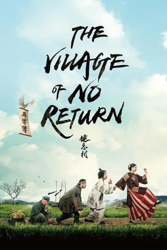 The Village of No Return poster - Find streaming availability