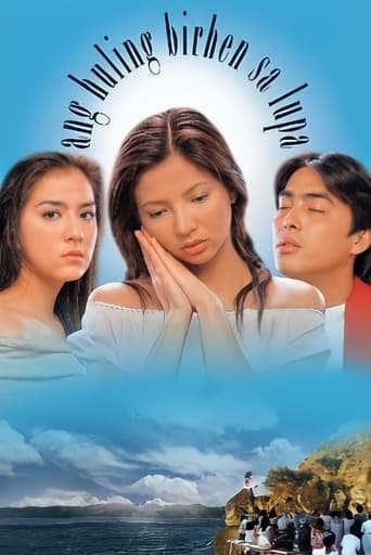 Ang Huling Birhen sa Lupa poster - Find streaming availability