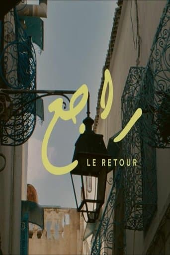 The Return poster - Find streaming availability