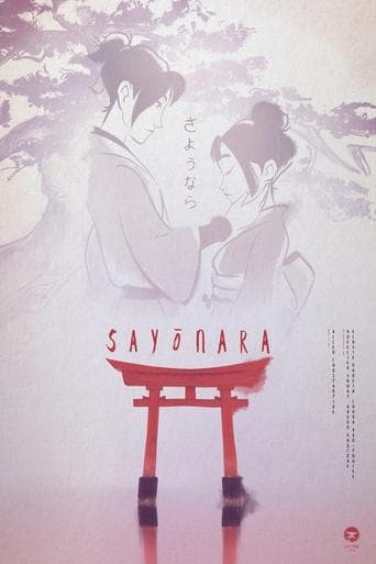 Sayonara poster - Find streaming availability
