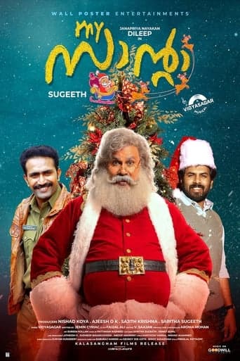 My Santa poster - Find streaming availability