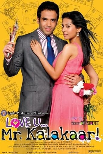 Love U... Mr. Kalakaar! poster - Find streaming availability