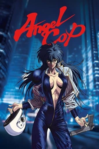 Angel Cop poster - Find streaming availability