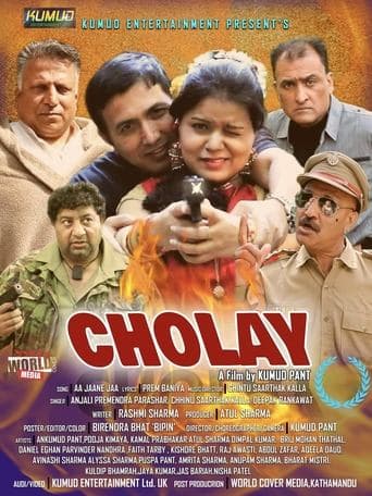 Cholay poster - Find streaming availability